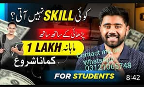 Part time/Full time job #easy work #Work for students,Men and Women
