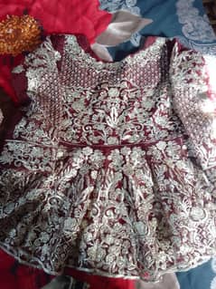 sharara