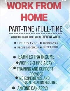 work remotely even at home