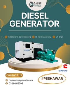 Perkins Generator | 45Kva