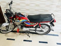 Honda 70 Red. 21/22 model