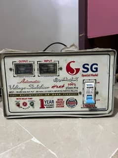 Sg