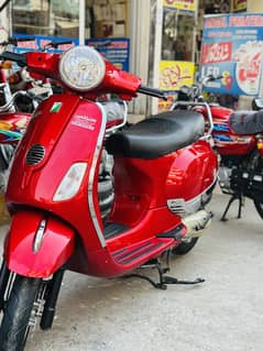 Ramza scooty