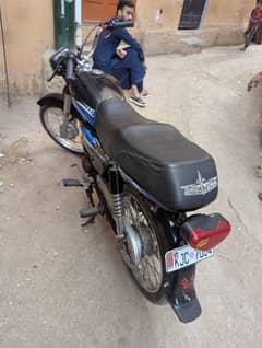 celeyar
