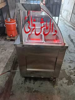 Bain Marie Stainless Steel with Display Glass 4.25