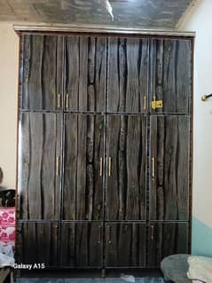 wall almarii