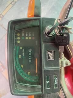 Jolta electric 70-D SE 2022