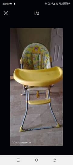 Baby high chair Good condition
