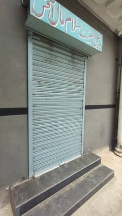 shutter