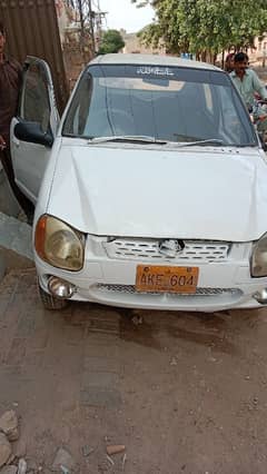 Adam car
