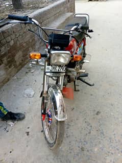 super