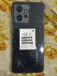 Xiomi