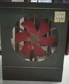 Room Air Cooler