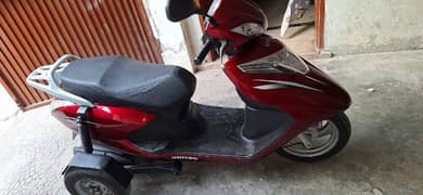 United Scooty