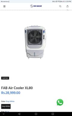 Air