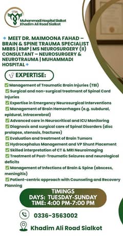 Neurosurgeon in Sialkot
