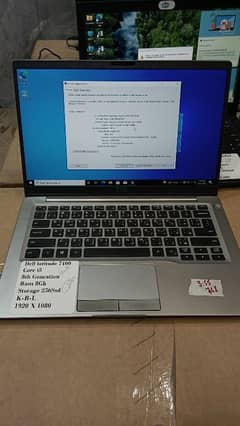 DELL