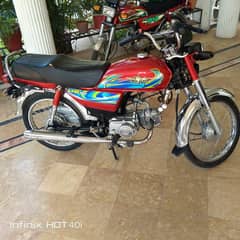 union star bike