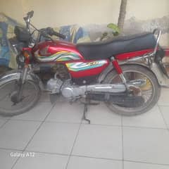 honda cd 70 hai new hai model 2023 hai bohat achi hai