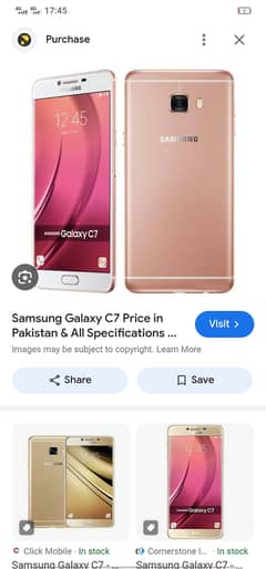 Samsung Mobile C7