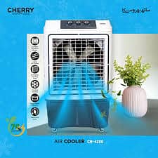 Cherry Air Cooler | CR-3200 | DC coolers