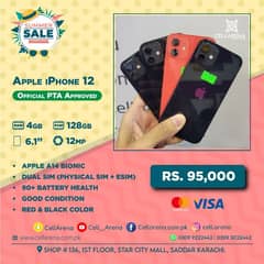Apple iPhone 12 128GB  PTA CellArena