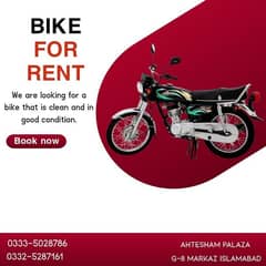 Bike for rent