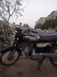 super power bike