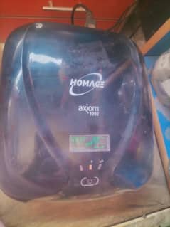Homage ups 12v working condition for sale