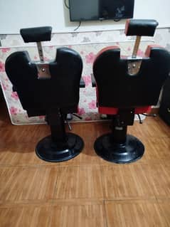 parlor chairs (02)
