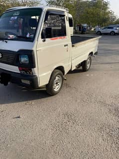 Suzuki Ravi 2018