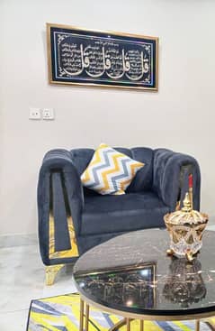 sofa