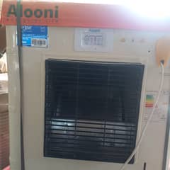 Irani Air Cooler Alooni