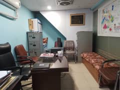 Shop