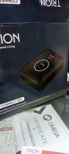 ups instal