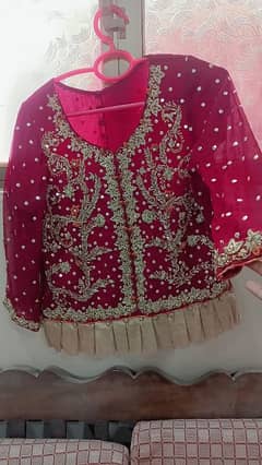 For Sale