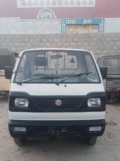 Suzuki Ravi 2015