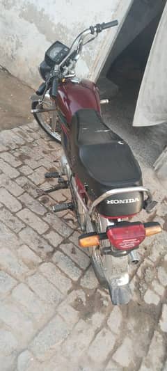 leny Waly rabty krye time pas ni 2021 modal h 22 ka number Laga h . . . .