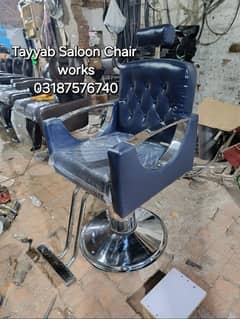 Saloon