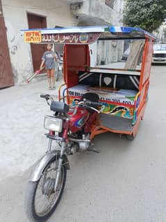 Chingchi rickshaw United 100cc, 03093363403 call me