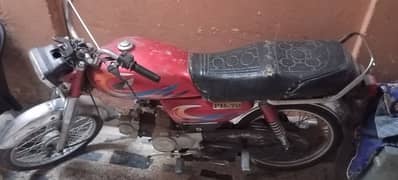 urgent sale pak hero 70cc