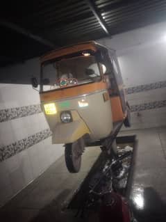 SIWA  RIKSHA