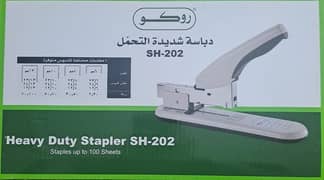 Taiwan Made ROCO Heavy Duty Stapler, Pins, Binding tape & Embossed Ca