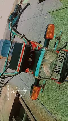 honda cd 70