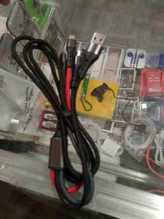 Master cable