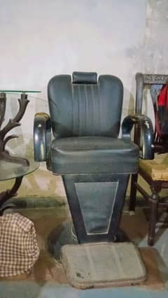 Salon chair