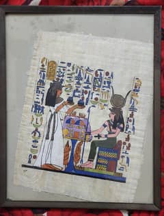 Egyption papyrus art from egypt