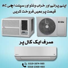 AC / Used AC & Window Ac / Split Ac / Dc Invertor / Ac sale purchase