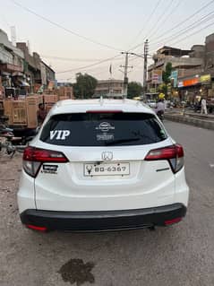 Honda Vezel 2014