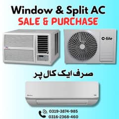 AC